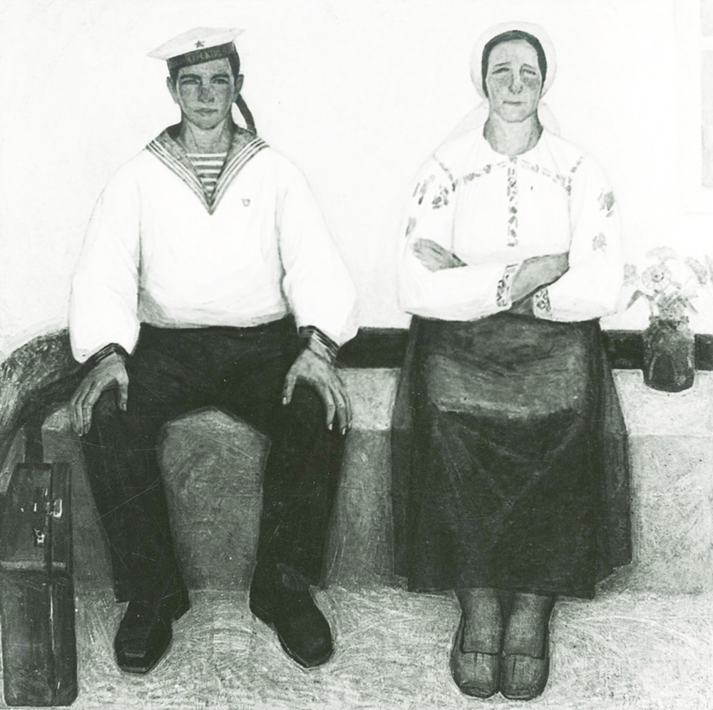 «Син». 1969. Полотно, олія